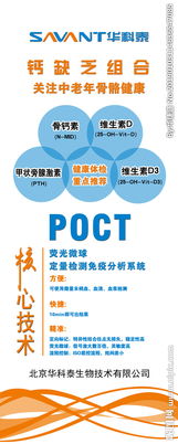 影像為媒，品牌如虹——公司產(chǎn)品圖片廣告的視覺營銷之道