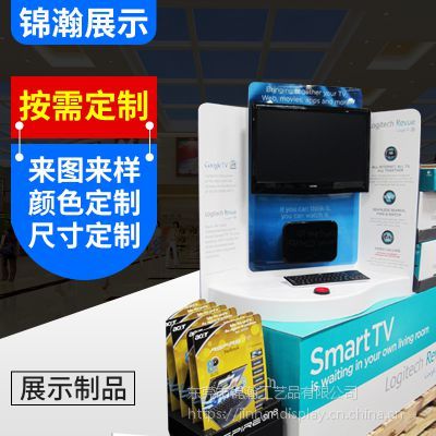 東莞工廠專業(yè)定制亞克力展示架，點(diǎn)亮電器電子產(chǎn)品營銷新視野